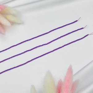 Бусины для украшений из Фосфосидерита