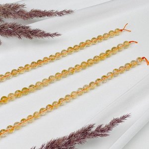 Бусины для украшений из Цитрина (50 бусин)