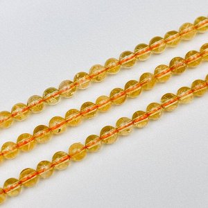 Бусины для украшений из Цитрина (70 бусин)