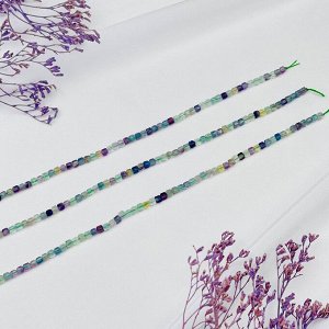 Бусины для украшений из Флюорита