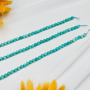 Бусины для украшений из Амазонита (60 бусин)