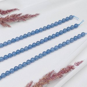 Бусины для украшений из Ангелита (45 бусин)