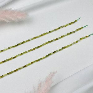 Бусины для украшений из Гроссуляра "Граната зеленого" (110 бусин)