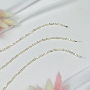 Бусины для украшений из белого Жемчуга