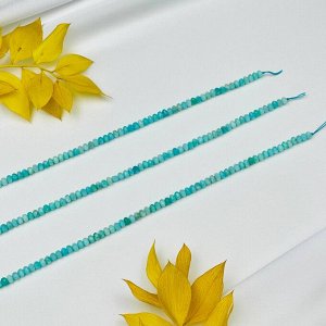 Бусины для украшений из Амазонита