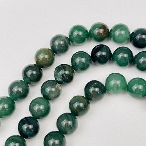 Бусины для украшений из зеленого Кварца (36 бусин)