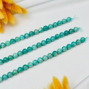 Бусины для украшений из Амазонита (40 бусин)
