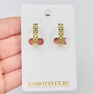 Швензы серьги "Конго" позолоченные