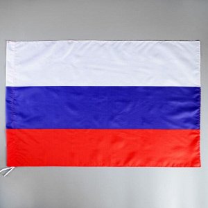 Флаг России, 60?90 см, полиэфирный шёлк