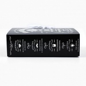 Складная коробка-книга «Крутой мужик», 16.5 х 12.5 х 5 см