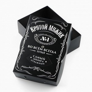 Коробка складная «Крутой мужик », 21 х 15 х 7 см