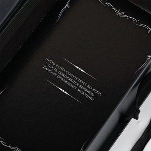 Коробка - книга, упаковка подарочная, «Крутой мужик», 20 х 12.5 х 5 см
