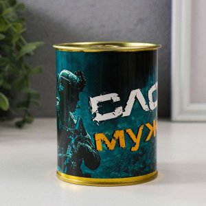 Подарочные носки в банке «Слово мужика», (внутри ароматизированные носки мужские, цвет чёрный), арбузный шейк