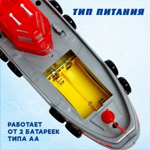 Катер «Патруль», работает от батареек