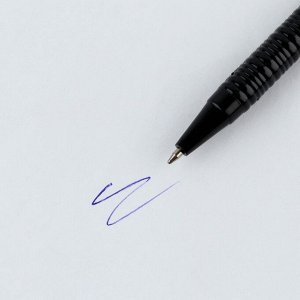 Подарочный набор, стикеры с липким слоем и ручка «23 Февраля»