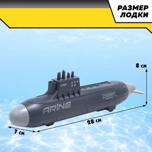 Игровой набор «Подводная лодка», стреляет ракетами, подвижные элементы, цвет темно-серый
