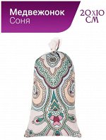 Детская подушечка &quot;Медвежонок Соня&quot;