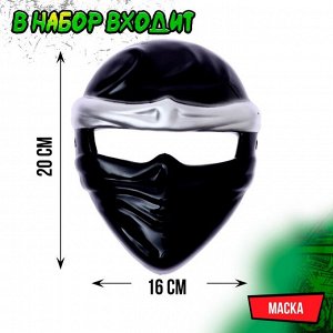 Набор ниндзя «Мастер самурай», 6 предметов