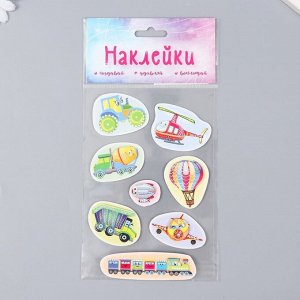 Наклейка картон 2 слоя "Транспорт для малышей" 17х12 см