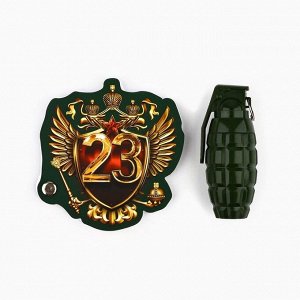 Подарочный набор, блокнот 32 листа и ручка-граната  «23 февраля: Для настоящего героя»