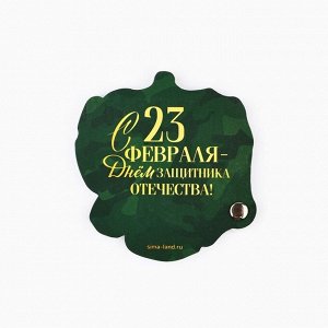 Подарочный набор, блокнот 32 листа и ручка-граната  «23 февраля: Для настоящего героя»