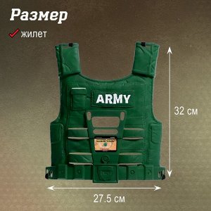 Набор военного «Штурмовик», 3 предмета