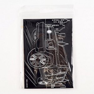 Гравюра детская «Крутые машины», 2 шт., 10х15 см