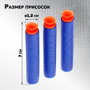 Автомат «АК-47», стреляет присосками и шариками