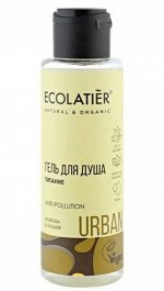 ECOLATIER Гель для душа Питание жожоба &amp; папайя, 100 мл