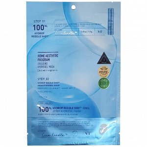 VT Cosmetics Hydrop HL Reedle Shot 100 2Step Hydrogel Mask Увлажняющая маска с микроиглами 33гр.