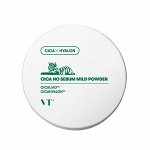 Рассыпчатая пудра с центеллой от жирного блеска Cica No Sebum Mild Powder