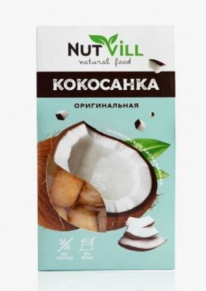 Печенье  Кокосанка оригинальная без глютена 105 г Nutvill с небольшим содержанием сахара