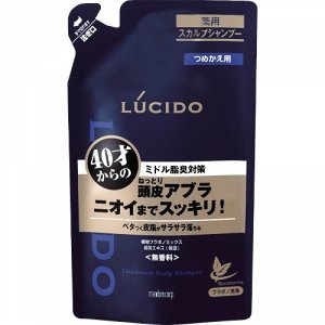 Мужской шампунь "Lucido Deodorant Shampoo" для глубокой очистки кожи головы и удаления неприятного запаха с антибактериальным эффектом и флавоноидами (для мужчин после 40 лет) 380 мл, мягкая упаковка