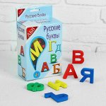 Буквы магнитные