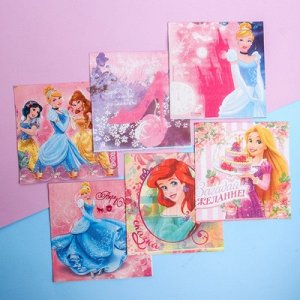 Набор салфеток для декупажа (6 шт) "Любимые принцессы": Принцессы, 33 х 33 см