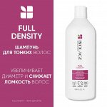 Biolage FullDensity Шампунь уплотняющий для тонких волос 1000 мл