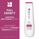 Biolage FullDensity Шампунь уплотняющий для тонких волос 250 мл