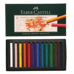 Пастель сухая Soft Faber-Castell Polychromos® 12цв 128512