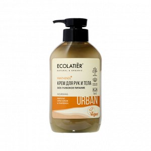 ECOLATIER Крем для рук и тела SOS Глубокое питание марула, орех кукуи & пантенол, 400 мл
