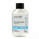 ECOLATIER Мицеллярная вода для снятия макияжа для чувствительной кожи цветок кактуса  &amp; алоэ вера, 400 мл