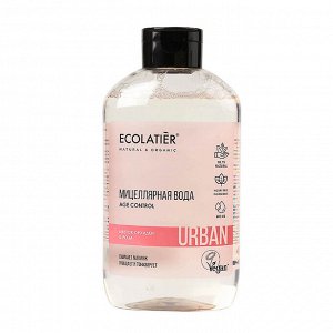 ECOLATIER Мицеллярная вода для снятия макияжа  цветок орхидеи & роза, 600 мл