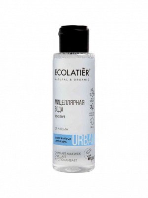 ECOLATIER Мицеллярная вода для снятия макияжа для чувствительной кожи цветок кактуса & алоэ вера, 100 мл