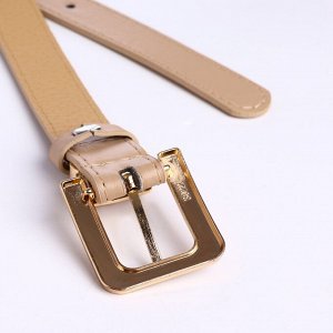 Ремень женский 110x2.3 см, с классической пряжкой в ремня, бежевый