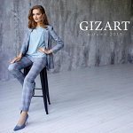 Gizart-2. Минус 50% Лето. Новая Осень