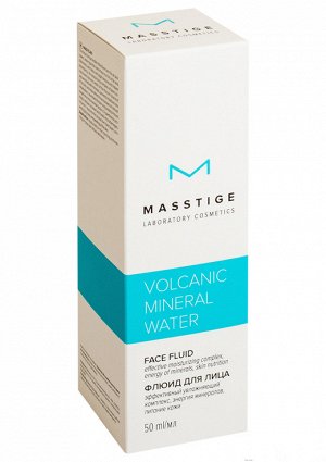 Volcanic Mineral Water Флюид для лица