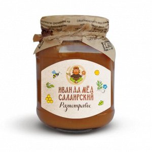 Мёд фасованный ст/б, 480 гр, разнотравие