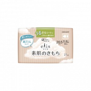 Ультратонкие особомягкие гигиенические прокладки «Elis Ultra Slim Normal» (без крылышек (Нормал) 20,5 см), 27 шт.