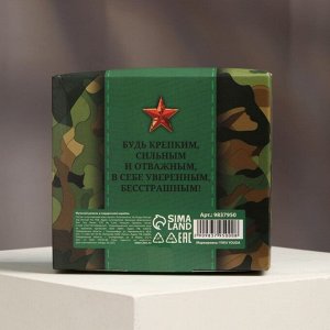 Мужской ремень «C 23 Февраля», кожзам, чёрный