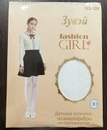 Колготки детские капроновые для девочек цвет Белый