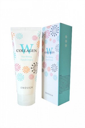 Enough Крем для рук с коллагеном W Collagen Pure Shining Hand Cream, 100мл